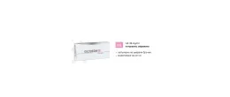 GLODERM 20L филър за лице | etmedical.bg