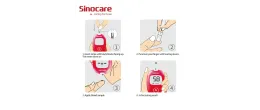 Комплект за тестване на кръвна захар Sinocare Safe AQ Smart | etmedical.bg