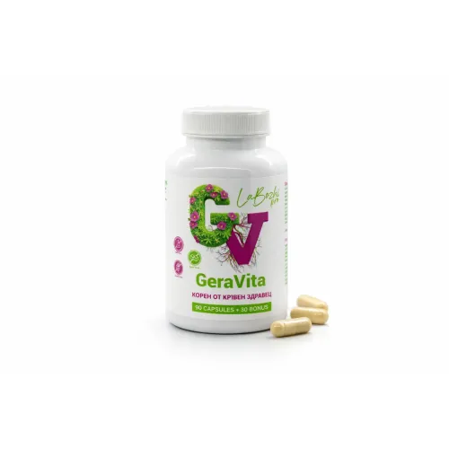 GeraVita – 250 мг корен от кръвен здравец | etmedical.bg